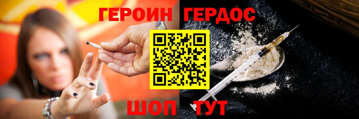 ГАШИШ  Вход с VPN  МЕТАМФЕТАМИН  Кострома  Мефедрон кристаллы 