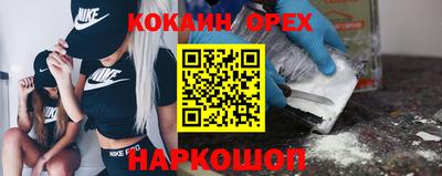 каннабис Ачхой-Мартан