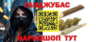СК Анапа