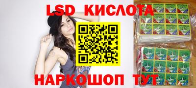 каннабис Ачхой-Мартан