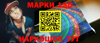 кокаин премиум Аша