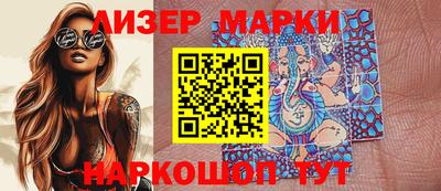 каннабис Ачхой-Мартан