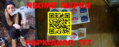 кокс Баксан