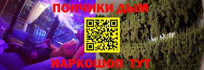 кокс Баксан