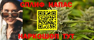 кокаин премиум Аша