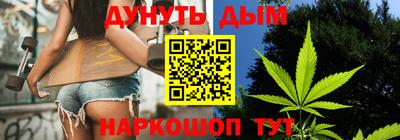 ALPHA-PVP Ангарск
