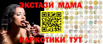 кокс Баксан