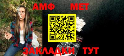 кокаин премиум Аша