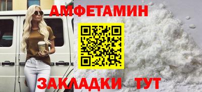 кокаин премиум Аша