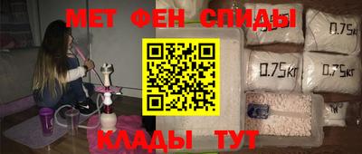 каннабис Ачхой-Мартан