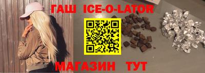 кокс Баксан