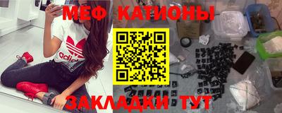 кокаин премиум Аша