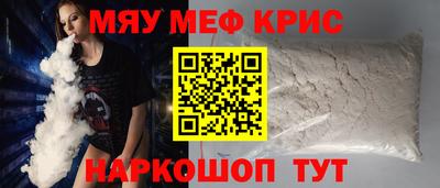 кокс Баксан