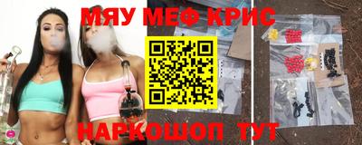 кокаин премиум Аша