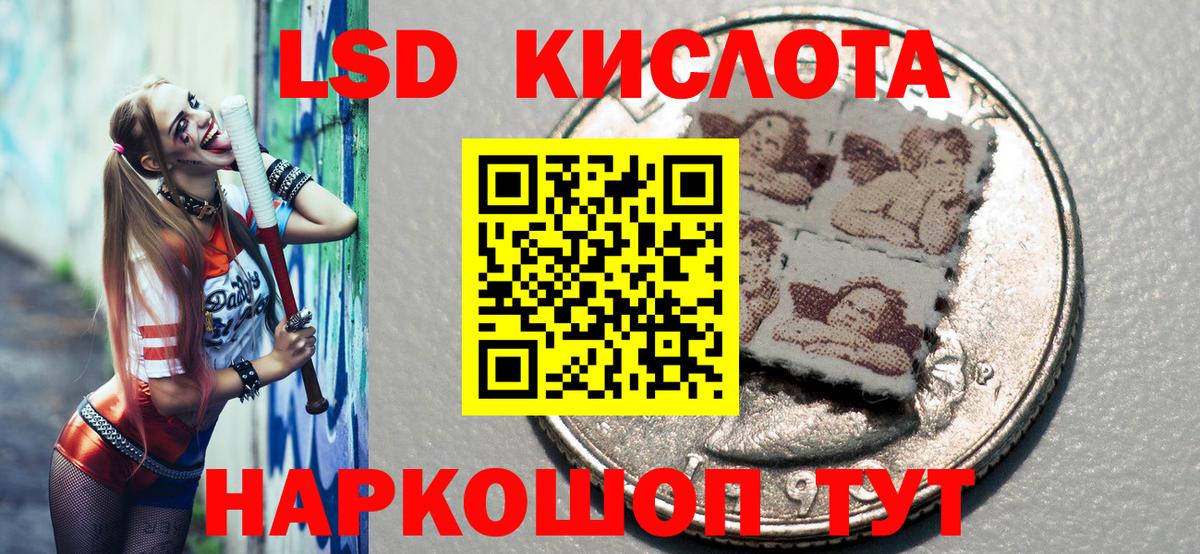 Марки NBOMe 1500мкг Кострома